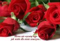 S�owa nie wyra�� tego jak bardzo Ci� kocham!