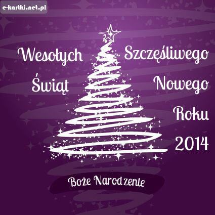 Kartka Weso�ych �wi�t i Szcz�liwego Nowego Roku!