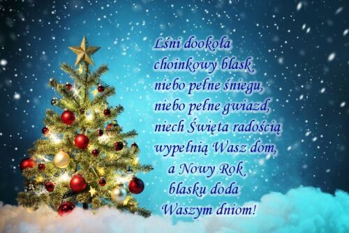 Kartka Wspania�ych �wi�t i Szcz�liwego Nowego Roku!