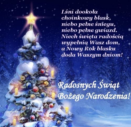 Kartka L�ni dooko�a choinkowy blask...