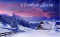 Zdrowych Weso�ych i Pogodnych �wi�t!