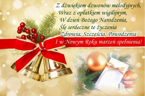 Z�ote dzwonki, czerwona kokarda, ga��zki �wierku, bombki i �yczenia bo�onarodzeniowe na z�otym tle