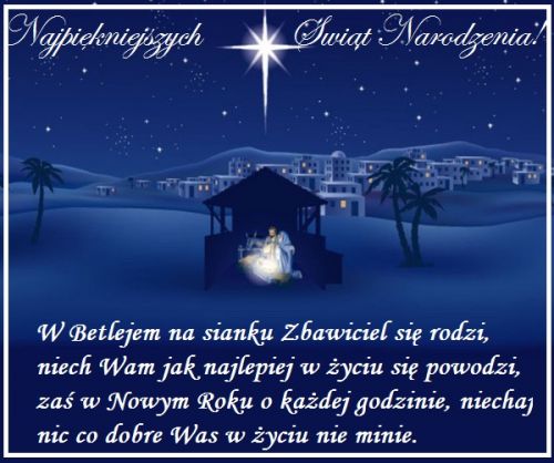 Kartka Weso�ych �wi�t i udanego Nowego Roku!