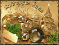 Radosnych �wi�t Bo�ego Narodzenia !