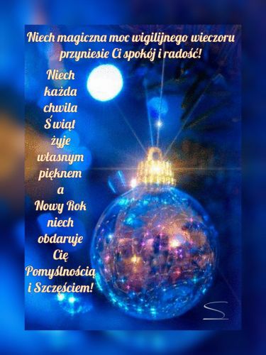 Kartka 🎄�wi�teczne najpi�kniejsze �yczenia!