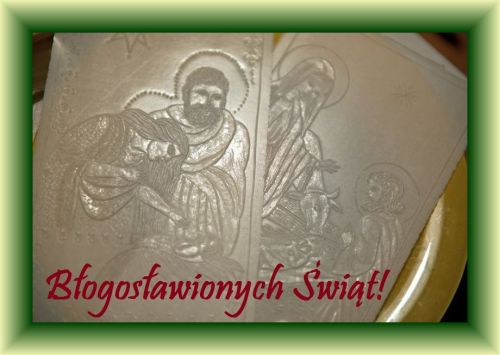 Kartka �ycz� Ci b�ogos�awionych �wi�t Narodzenia Pana!
