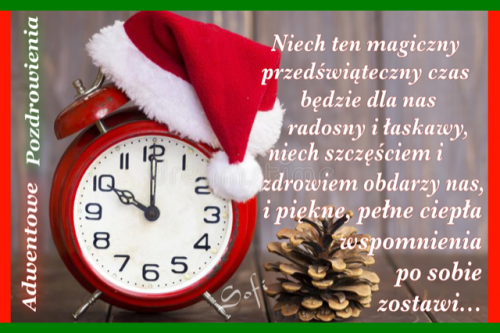 Kartka 🎄Adwentowe  pozdrowienia!