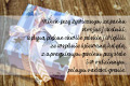 �yczenia na Bo�e Narodzenie