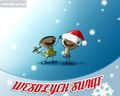 Weso�ych �wi�t