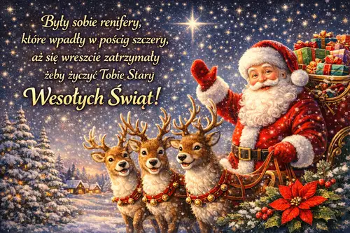 Kartka 🎄Weso�ych �wi�t🎄