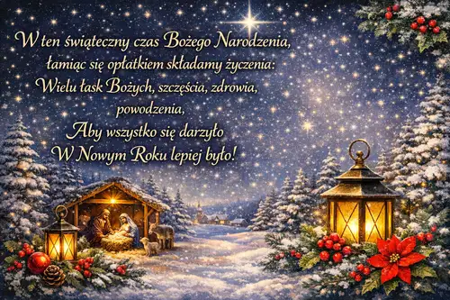 Kartka Weso�ych �wi�t Bo�ego Narodzenia!