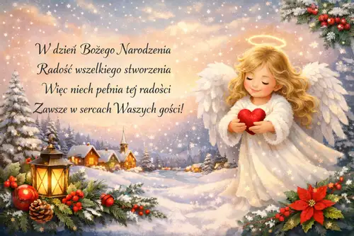 Kartka 🎄Weso�ych �wi�t🎄
