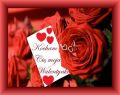 Ty jeste� moj� ukochan� Walentynk�!