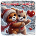 💕Szcz�liwych Walentynek💕