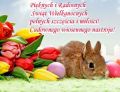 Piknych i Radosnych wit Wielkanocnych! 
