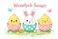 Weso�ych �wi�t!