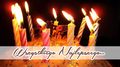 Wszystkiego najlepszego!!!