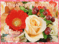 Szcz�cia Zdrowia Powodzenia i Marze� Spe�nienia!