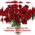 🌹Dla Ciebie w Dniu Imienin!