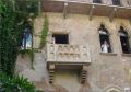 balkon Julii w Veronie...