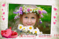 Dzie� Matki
