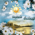 Dzie� dobry