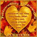  🍂Pa�dziernikowe Pozdrowienia dla Ciebie
