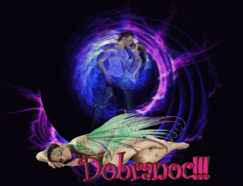 Para zakochanych w fioletowym wirze �wiat�a, �pi�ca wr�ka ze skrzyd�ami oraz r�owy napis Dobranoc