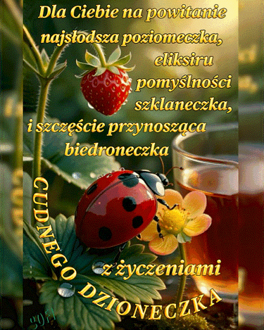 Kartka    😘WEEKENDOWE POZDROWIENIA🍓