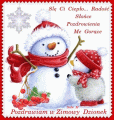 �le Ci  ⛄️ Pozdrowienia Me Gor�ce ...
