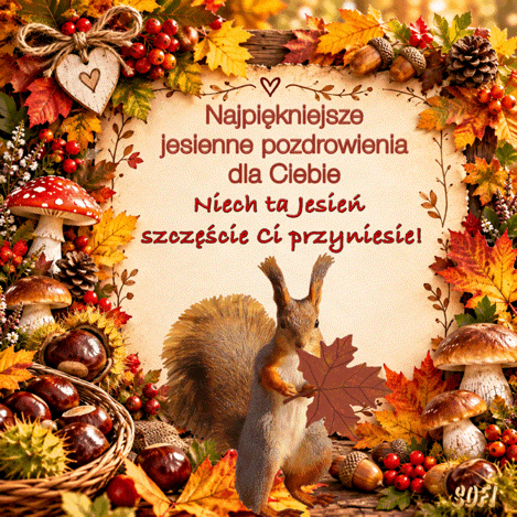 Kartka    🍂Jesienne Pozdrowienia🍁