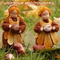 Pogodnego i mi�ego wtorku jesiennego!