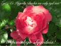 �ycz� Ci pogody ducha na ca�y tydzie�...