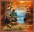 Pi�knego Jesiennego Weekendu �ycz� :)