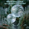 ❄Witam Ci� pi�knie we wtorek...