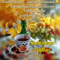 😊Już Piąteczek...uśmiechnij się!