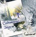 Cudownego dnia