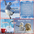 ❄Mi�ego U�miechni�tego Wtorku!