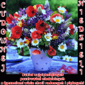 🌺Cudownej Niedzieli!