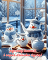 ❄ U�miechni�te dzie� dobry czwartkowe...