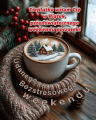       ☕Cieplutko witam Ci� w Pi�tek