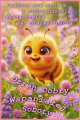 Dzie� Dobry 🌞 Wspania�ej Soboty ..