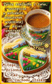 Dzie� Dobry 🌞 w �rod�  ..