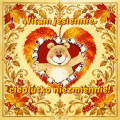    Cieplutko Ci� witam i �ycz� mi�ego dnia! 